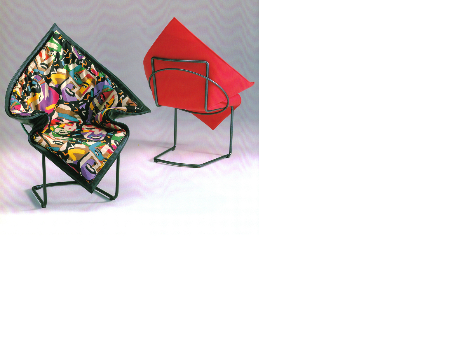 personal chair「鱏」